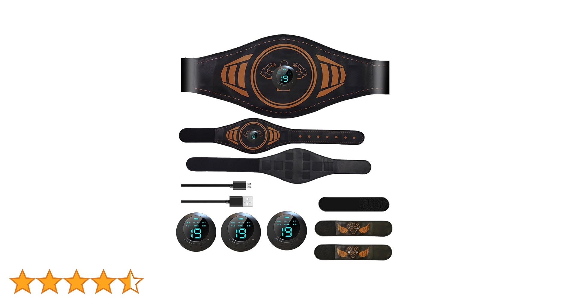 本格高刺激EMS Amazon | SENPPLE 温熱 EMS リラクゼーション器 全身筋肉刺激 9